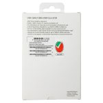 کابل شارژ تایپ‌سی سامسونگ ۱.۸ متری | Samsung Type-C to Type-C Cable | پشتیبانی از Fast Charging - تصویر 3