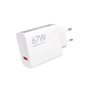 آداپتور شارژ ۶۷ وات شیائومی اورجینال | تکنولوژی GaN مخصوص Turbo Charge | مدل Xiaomi 67W GaN Charger+ثانیه شمار