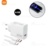 شارژر اصلی ۴۵ وات شیائومی Xiaomi | تکنولوژی GAN | مخصوص سری Redmi Note 14 و تمامی گوشی‌های ۴۵ وات شیائومی | دارای نمایشگر ثانیه‌شمار و درصد دقیق - تصویر 2