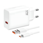 ست شارژر 67 وات شیائومی اورجینال | آداپتور GaN دو پین + کابل 6 آمپر اصلی | Turbo Charge 67W Max+ثانیه شمار