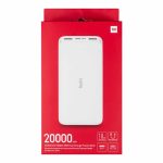 پاوربانک شیائومی مدل PB200LZM ظرفیت 20,000 میلی‌آمپر با توان خروجی 18W (Fast Charge) گلوبال - تصویر 3