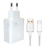 ست شارژر 67 وات شیائومی اورجینال | آداپتور GaN دو پین + کابل 6 آمپر اصلی | Turbo Charge 67W Max+ثانیه شمار - تصویر 3