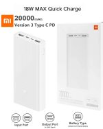 پاوربانک گلوبال شیائومی مدل PLM18ZM ظرفیت 20,000 میلی‌آمپر با توان 18W (فست‌شارژ) - دارای ۳ خروجی و ورودی دوگانه - تصویر 3